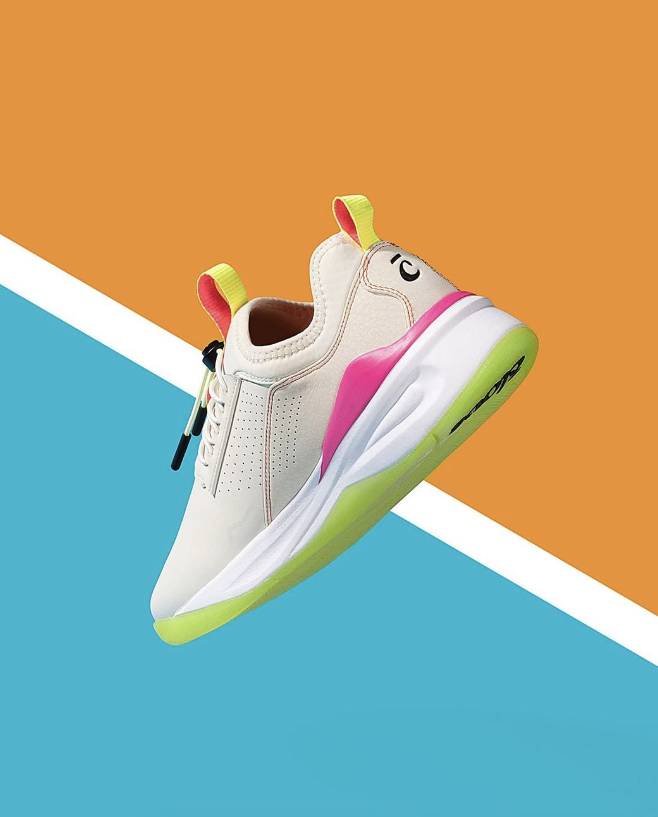 Product launch visual 3